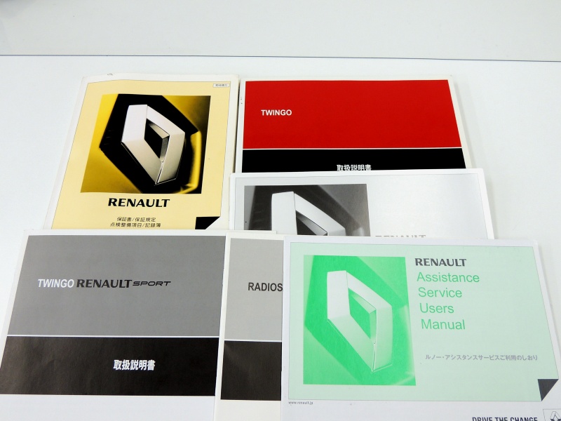 car thumbnails