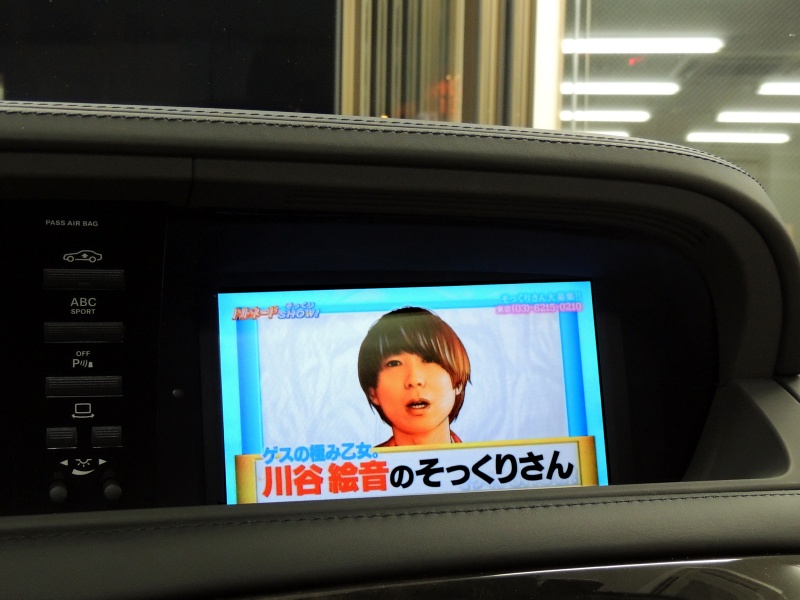 car thumbnails