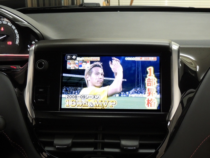 car thumbnails