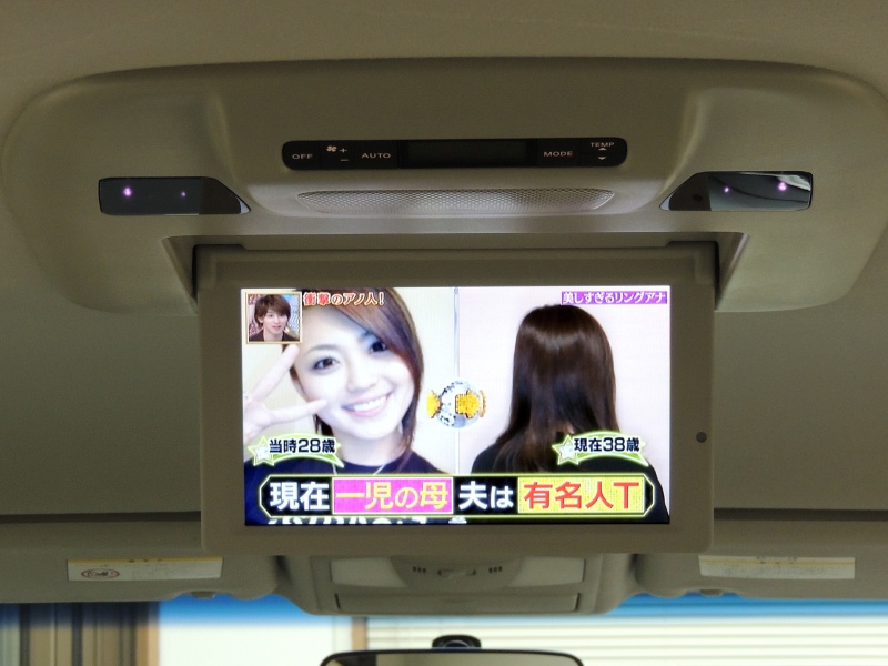 car thumbnails
