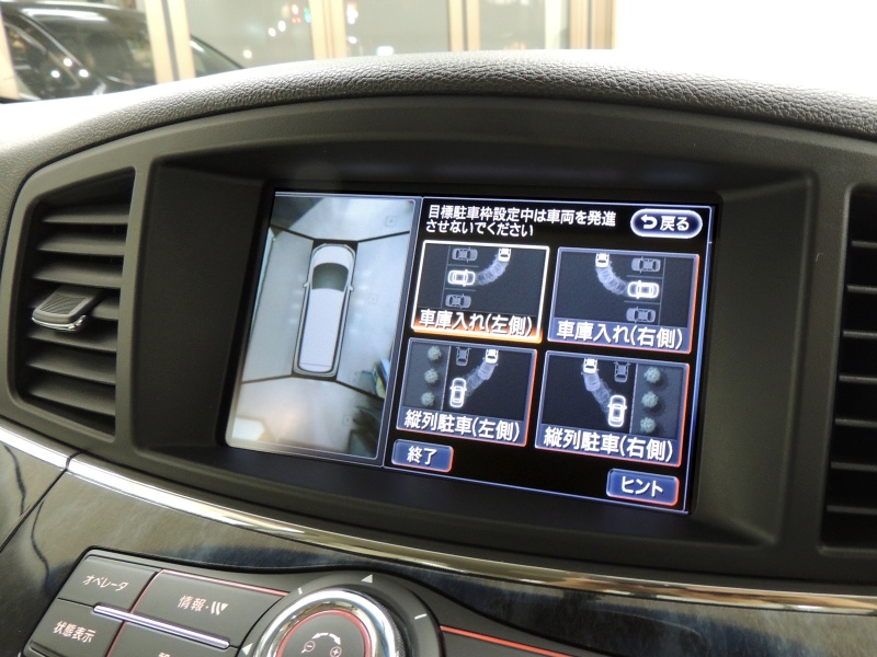 car thumbnails